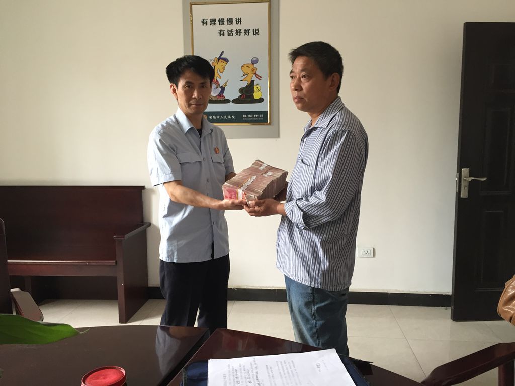 劳务纠纷.JPG 劳务纠纷.JPG