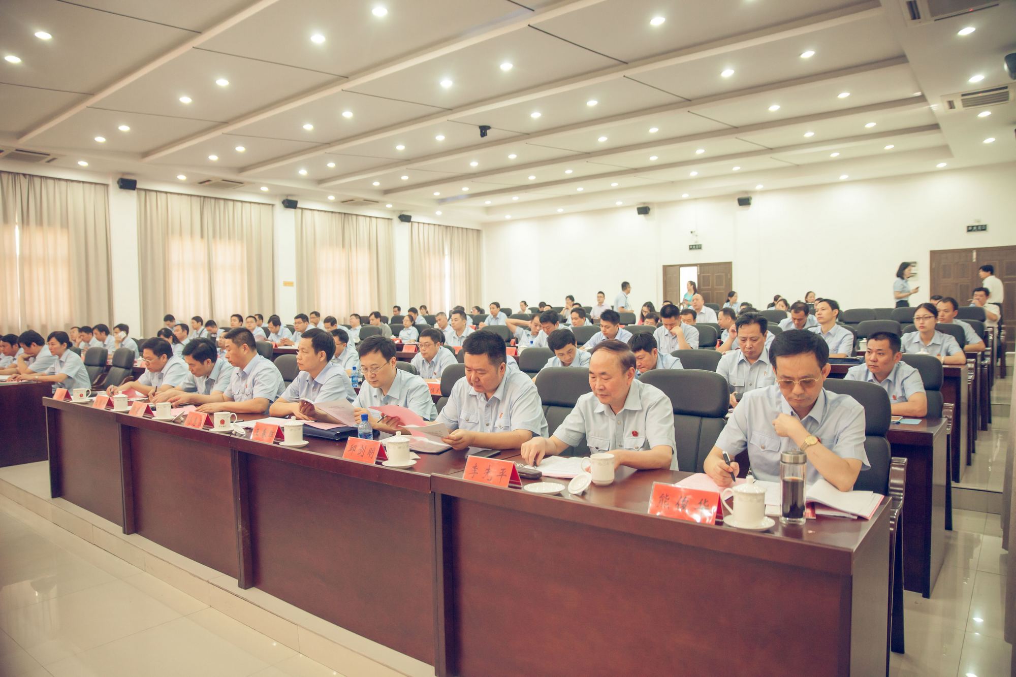 推进会现场.jpg