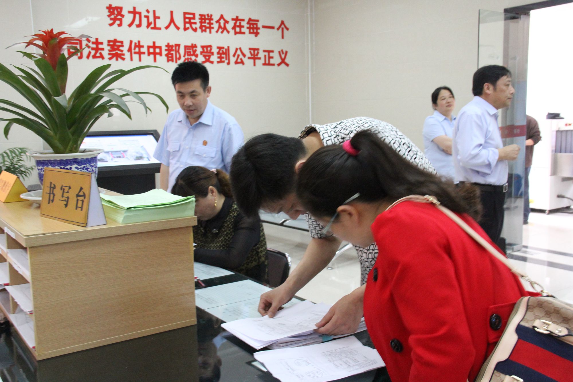 立案登记制.JPG