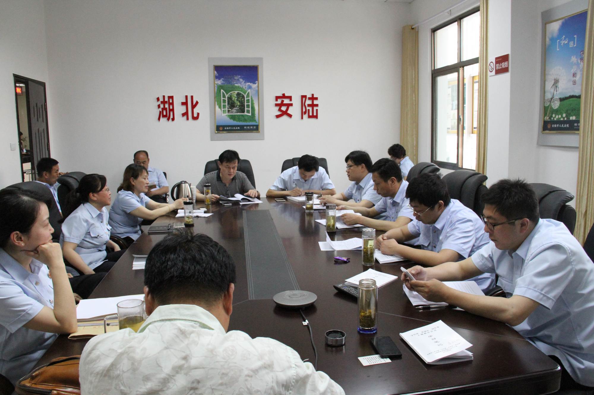 第二党支部.JPG