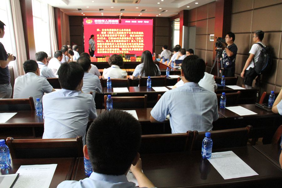 观看执行指挥中心信息建设.JPG 观看执行指挥中心信息建设.JPG