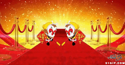 新春祝福_副本.gif