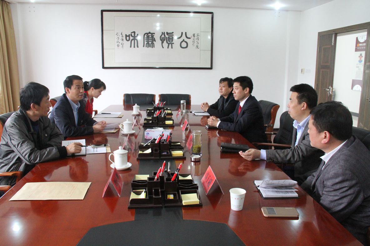 赤壁法院座谈.JPG