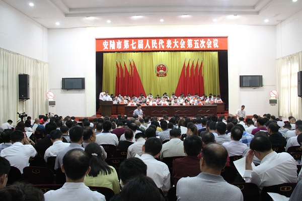 市七届人大五次会议会场内景.jpg 市七届人大五次会议会场内景.jpg