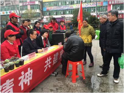 图片5.jpg 图片5.jpg