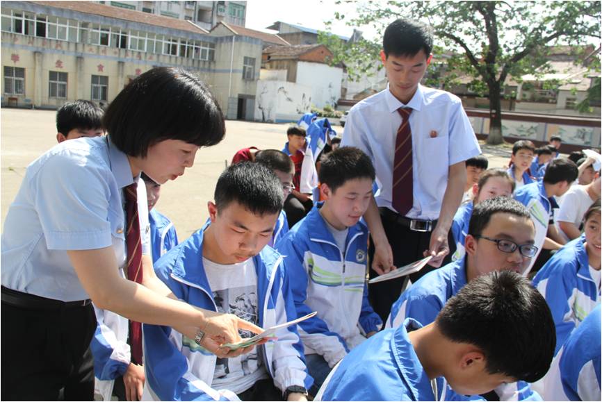 图片4.jpg 图片4.jpg