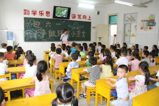 环保课.jpg