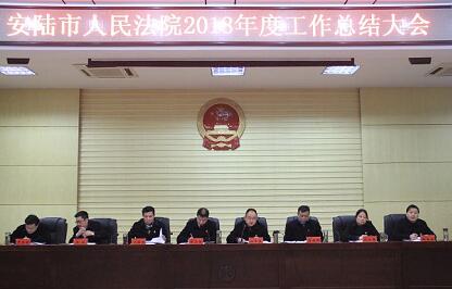 QQ截图20190219215855.jpg QQ截图20190219215855.jpg