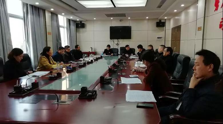 法官会议1.jpg 法官会议1.jpg