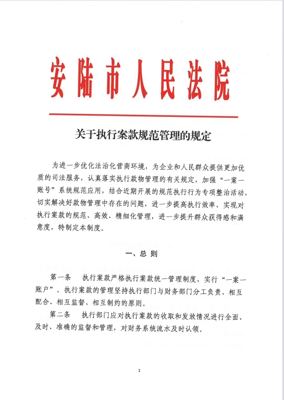 图片1.3.png 图片1.3.png